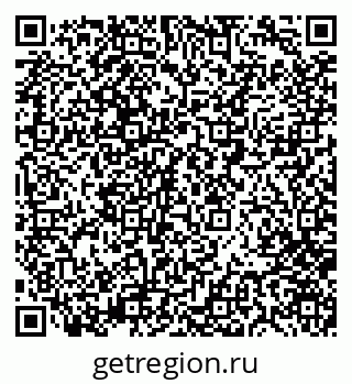 79280241743