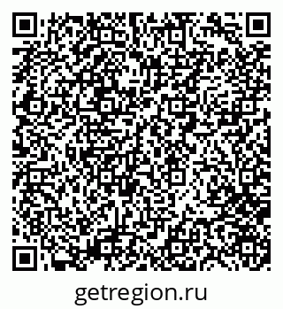 79280241745