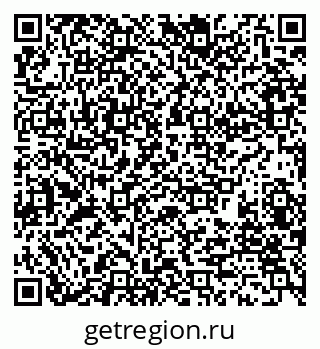 79280241770