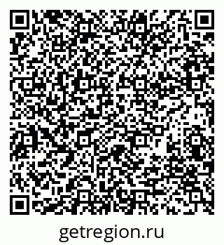 79280241848