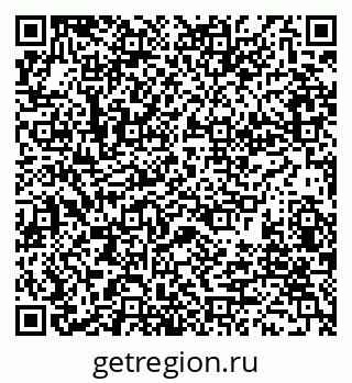 79280241849