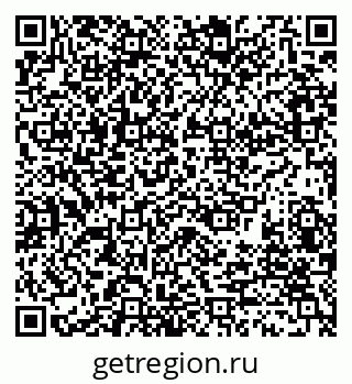79280241872