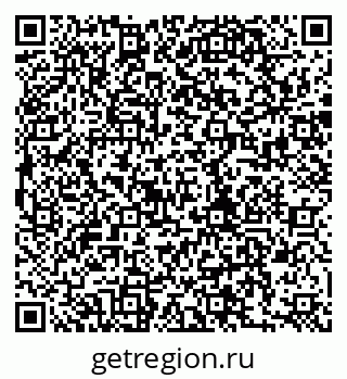 79280241900