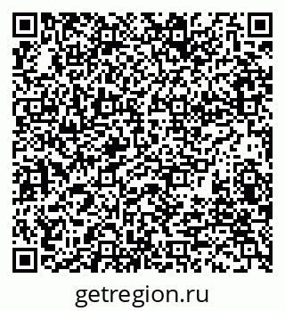 79280241914