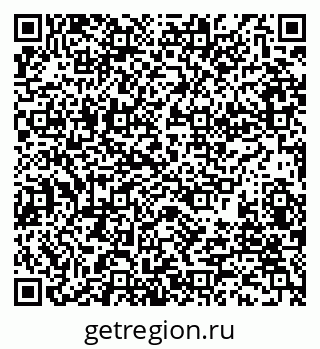 79280241945