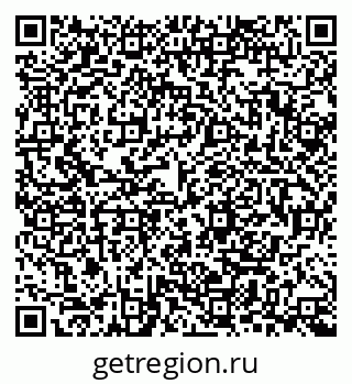 79280241950
