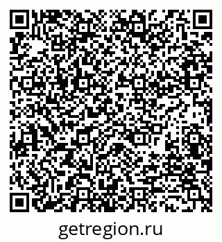 79280241953