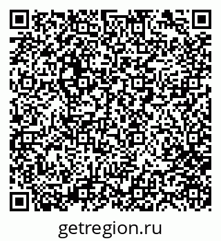 79280241961
