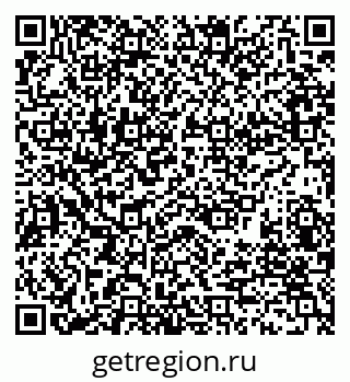 79280241970
