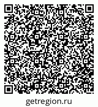 79280241972