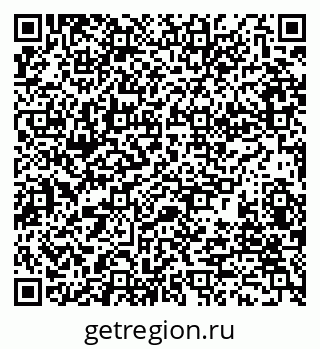 79280241981