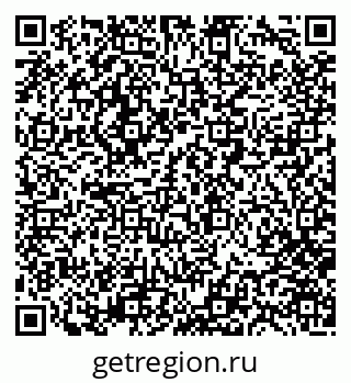 79280241999