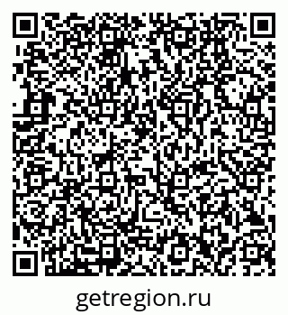 79280242000