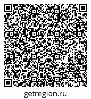 79280242017