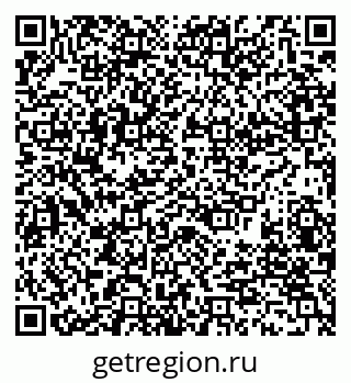 79280242050