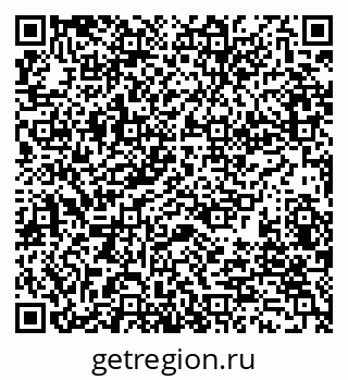 79280242061