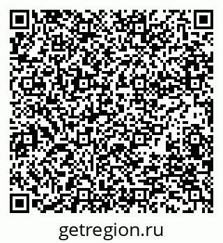 79280242065