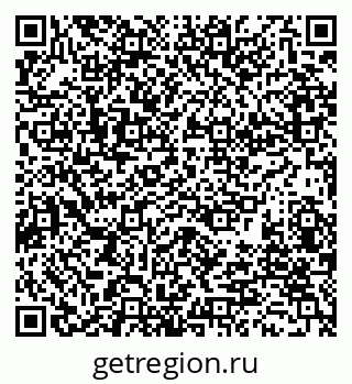 79280242069