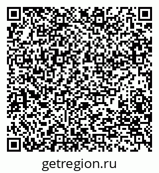 79280242100