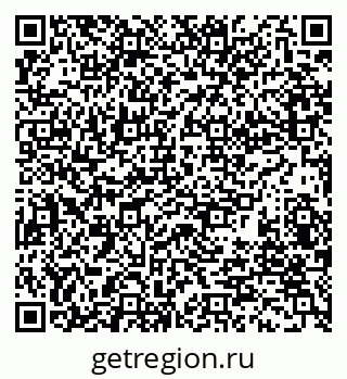 79280242194