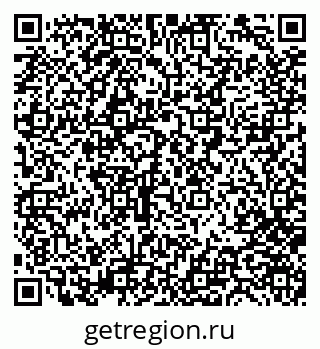 79280242370