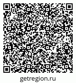 79280242385