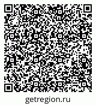 79280242393