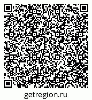 79280242480