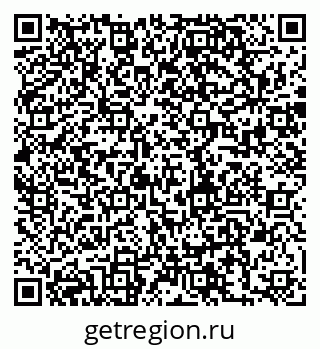 79280242481