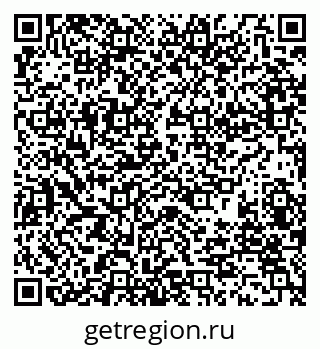 79280242500