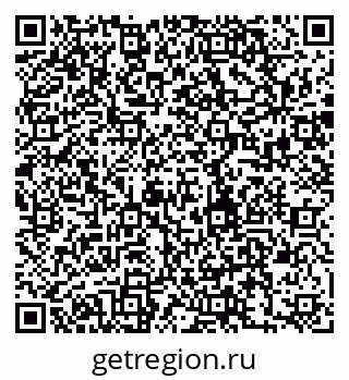 79280242519
