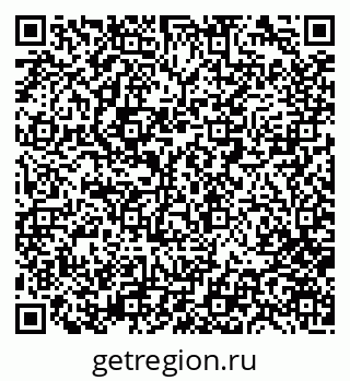 79280242529
