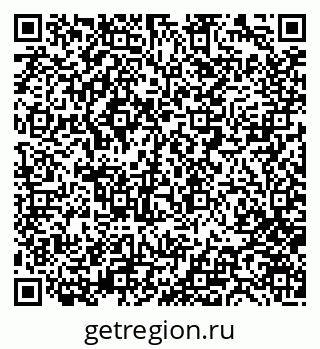 79280242530
