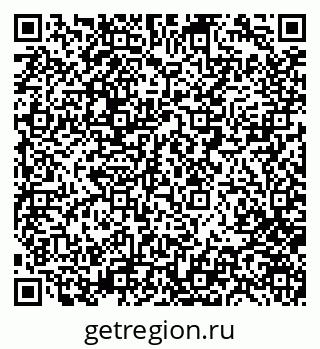 79280242549