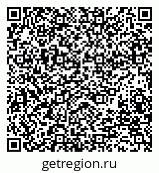 79280242559