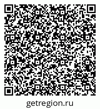 79280242561