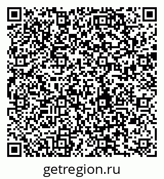 79280242575