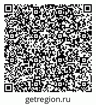 79280242589