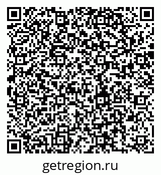 79280242590