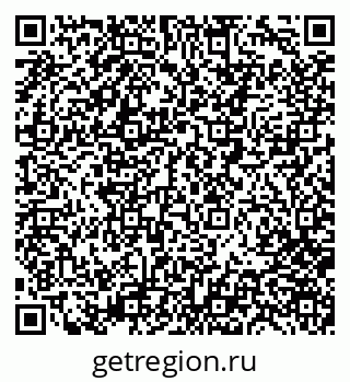 79280242619