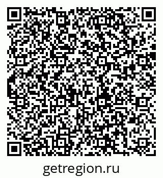 79280242651