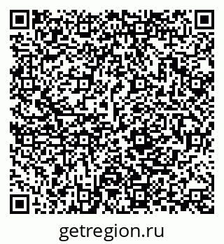 79280242723