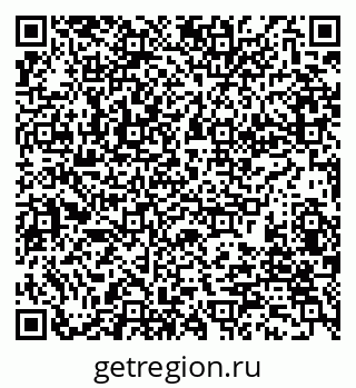 79280242745