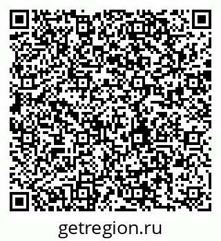 79280242770