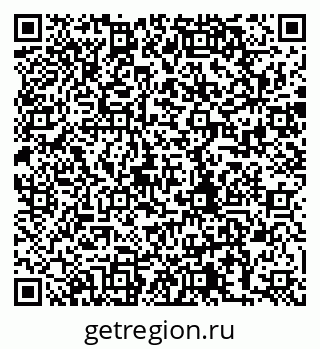 79280242873