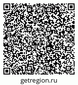 79280242900