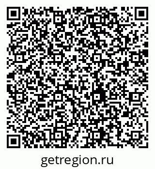 79280242932