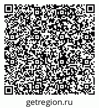 79280242969