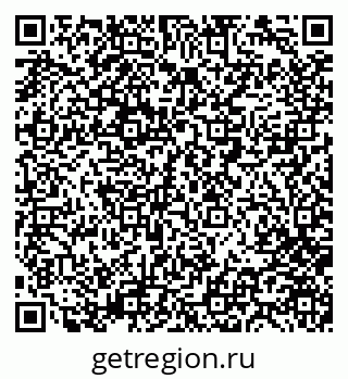 79280242971