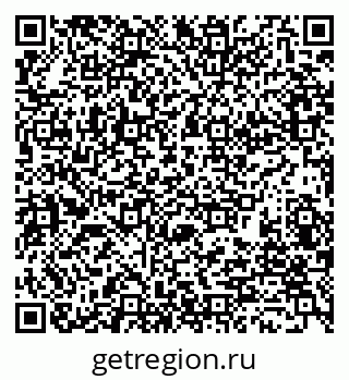 79280242973